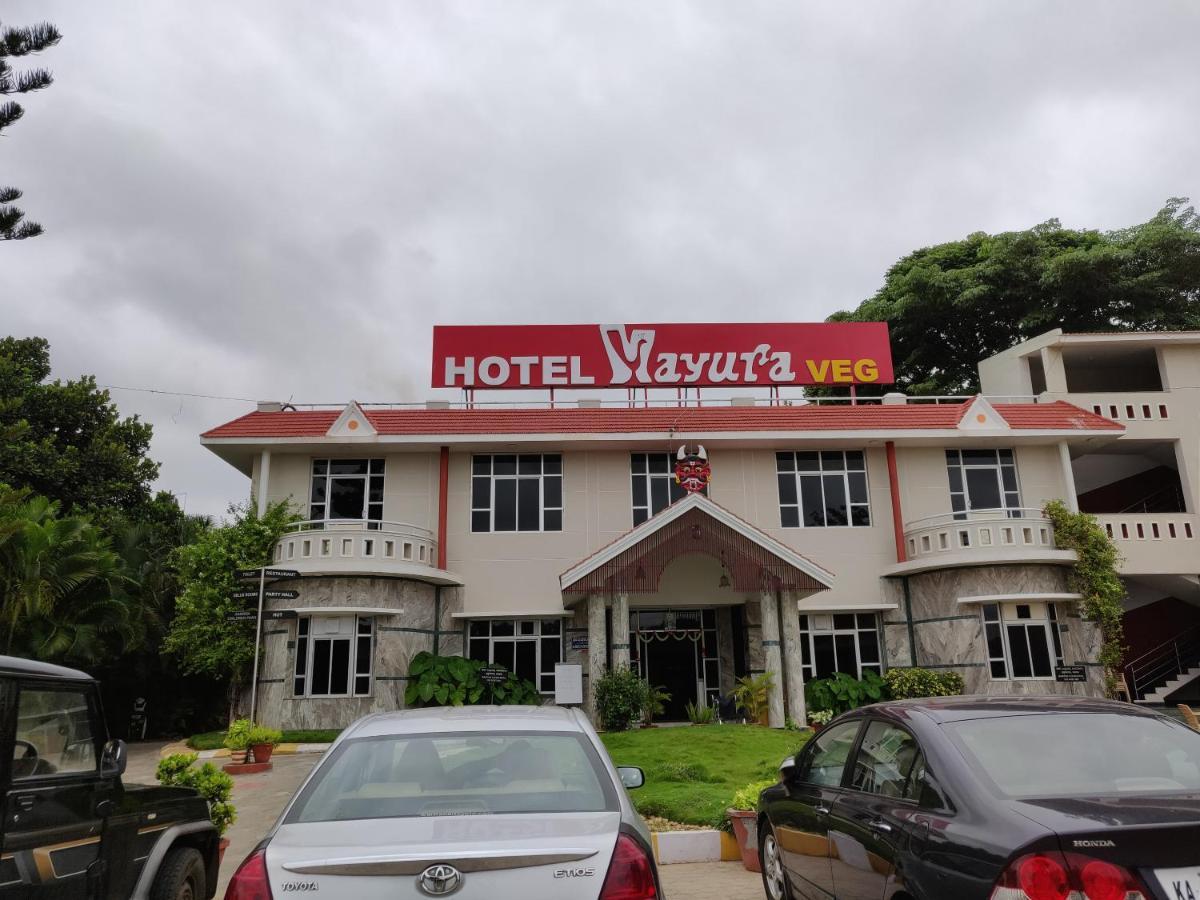 Hotel Mayura Nelligere Εξωτερικό φωτογραφία